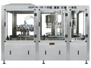 沖瓶、灌裝、打塞三聯(lián)機